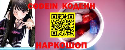 тгк Будённовск