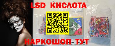 a pvp Бузулук