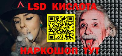 кокаин премиум Бугуруслан