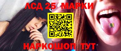 тгк Будённовск