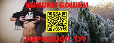 кокаин премиум Бугуруслан