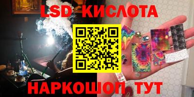 a pvp Бузулук