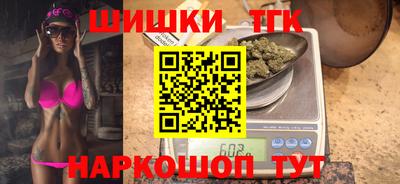 кокаин премиум Бугуруслан