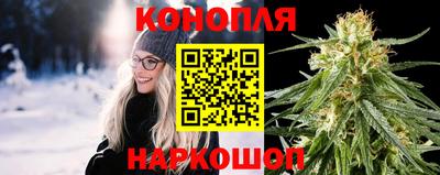 кокаин премиум Бугуруслан