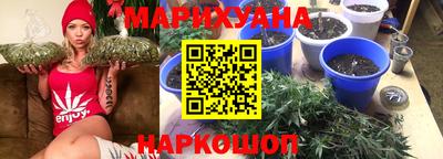 кокаин премиум Бугуруслан