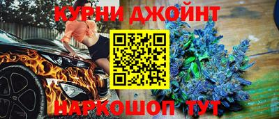 кокаин премиум Бугуруслан