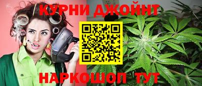 кокаин премиум Бугуруслан