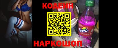 тгк Будённовск