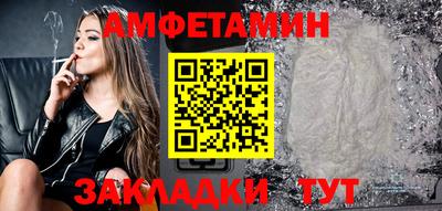 тгк Будённовск