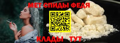 кокаин премиум Бугуруслан