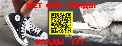 кокаин премиум Бугуруслан