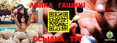 a pvp Бузулук