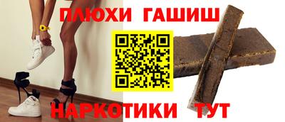 тгк Будённовск