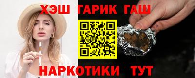 тгк Будённовск