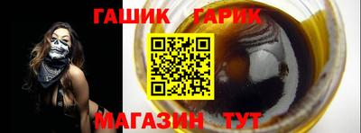 кокаин премиум Бугуруслан
