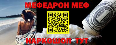 a pvp Бузулук