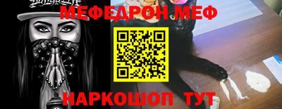 a pvp Бузулук