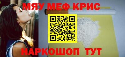 тгк Будённовск